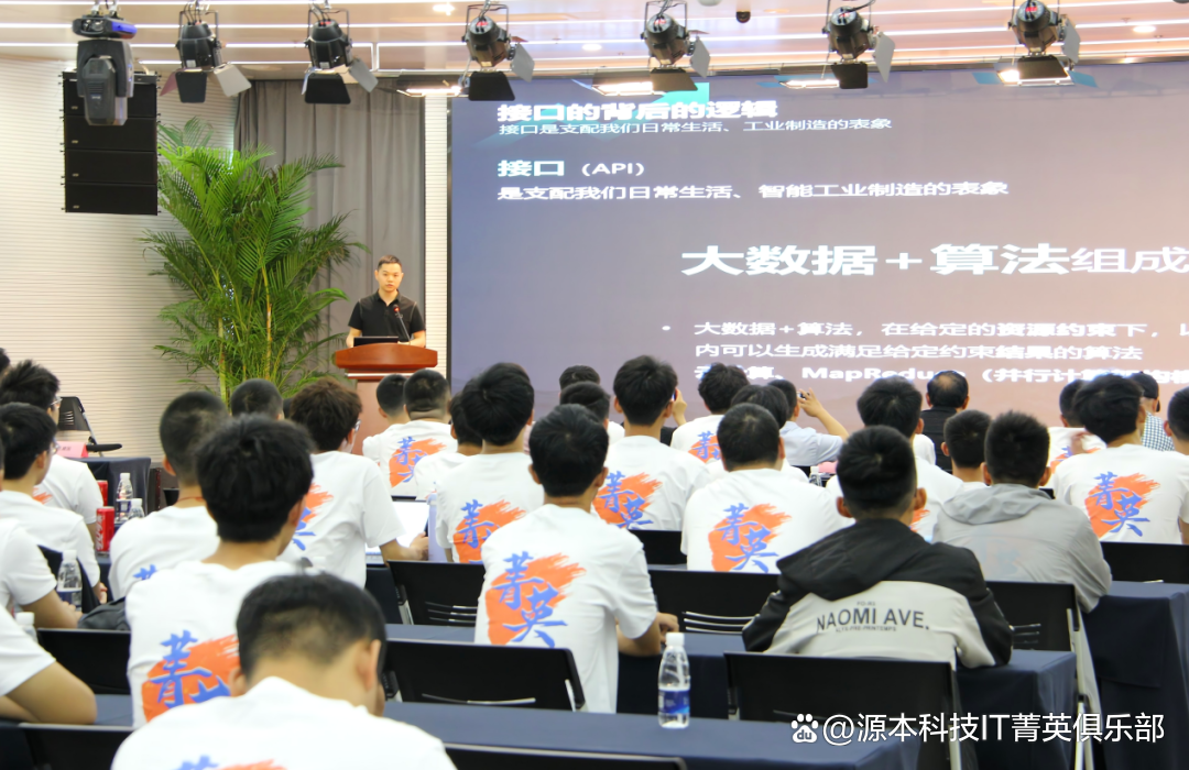 大学生暑期攻略：掌握大数据、云原生与人工智能，引领未来竞争